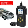Car OBD 2 Scanner Engine Battery O2 Sensor EVAP Tester Diagnostic Tools Universal Code Reader Fault Code Clear 1