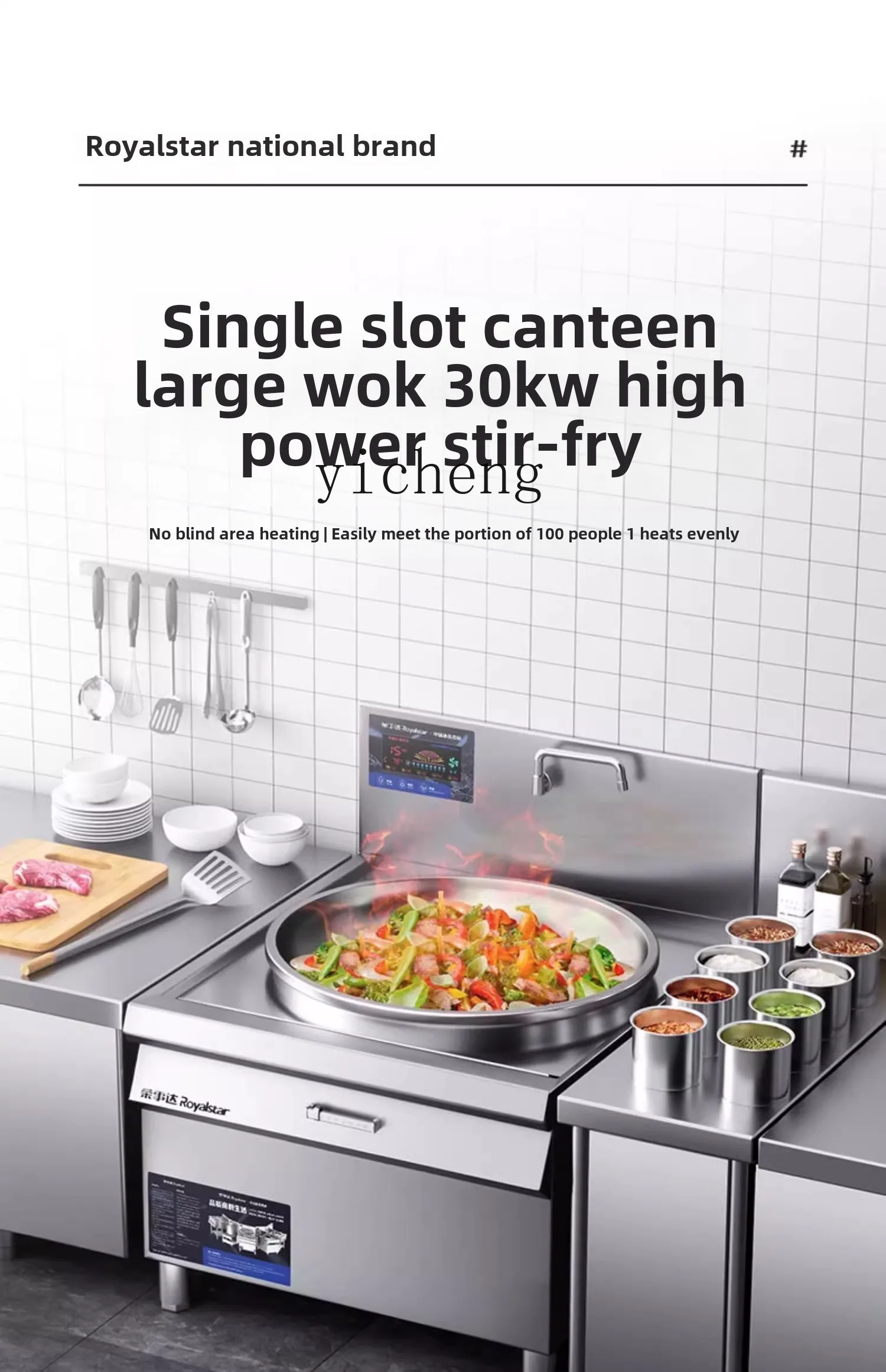 Zz large pot stove commercial canteen electromagnetic stove large induction cooker high power 4