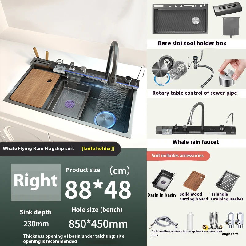 KH-8848CM-Right