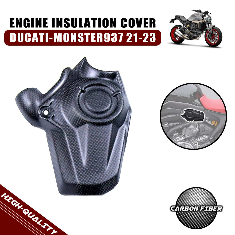 

Для Ducati Monster 937 2017 2019 2020 2021 2022 2023 полностью из углеродного волокна, Модифицированная изоляционная крышка двигателя, обтекатели
