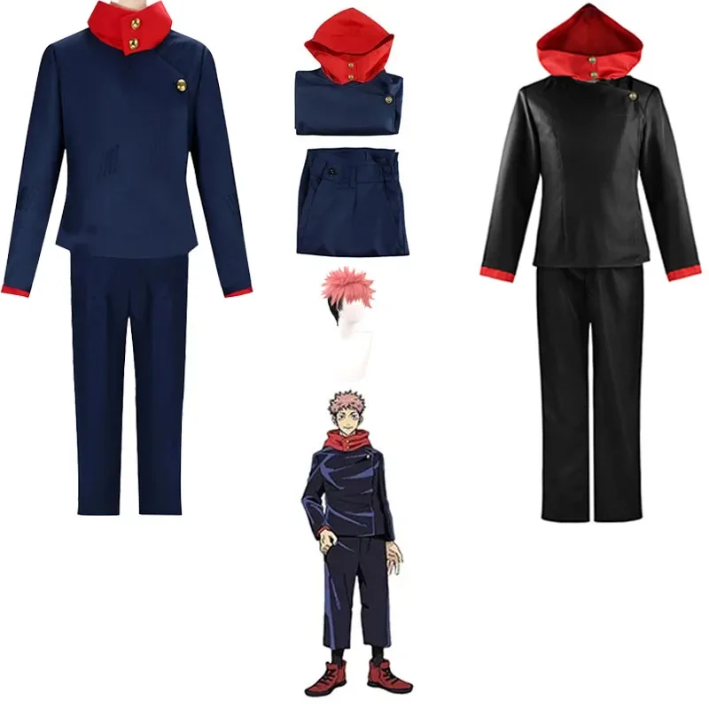 

Anime Jujutsu Kaisen Itadori Yuji Wig Top Pants Set Halloween School Uniform Cosplay Costumes
