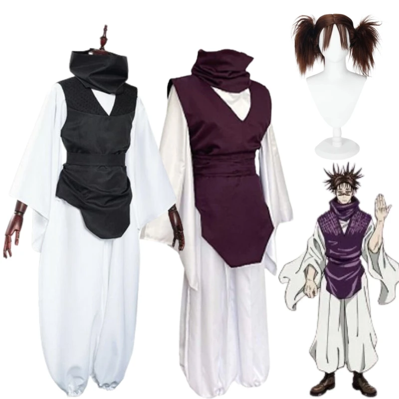 

Костюм для косплея из аниме «джутсу», Школьное кимоно черного и коричневого цветов, униформа на Хэллоуин