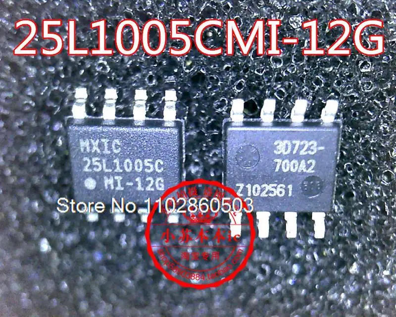 

MX25L1005CMI-12G 25L1005CMI-12G SOP