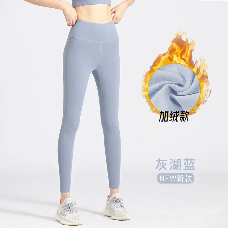 Pure - Soft Scrunch Leggings Black