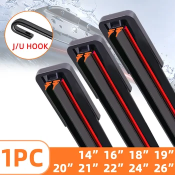 Universal Wiper Blade 1