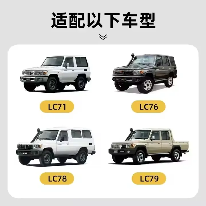 car Accessories ARB Australia original LC70 71 car top box LC76 78 79 multifunctional reading light control console locker