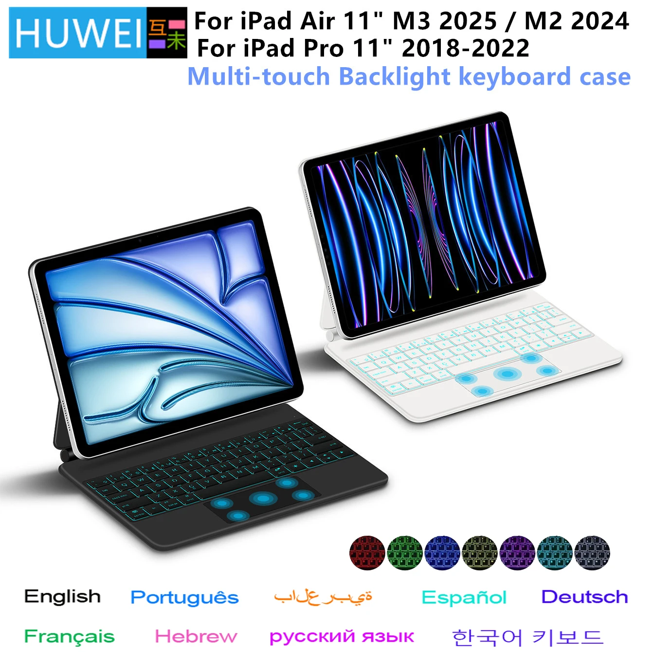 Magic Keyboard Case for iPad Air 11 inch M3 M2 Pro 11 Smart Cover Folio Multi-touch Magnetic Backlight Wireless Keyboard wireless keyboard tablet keyboard ipad keyboard tablet keyboard case bluetooth keyboard case