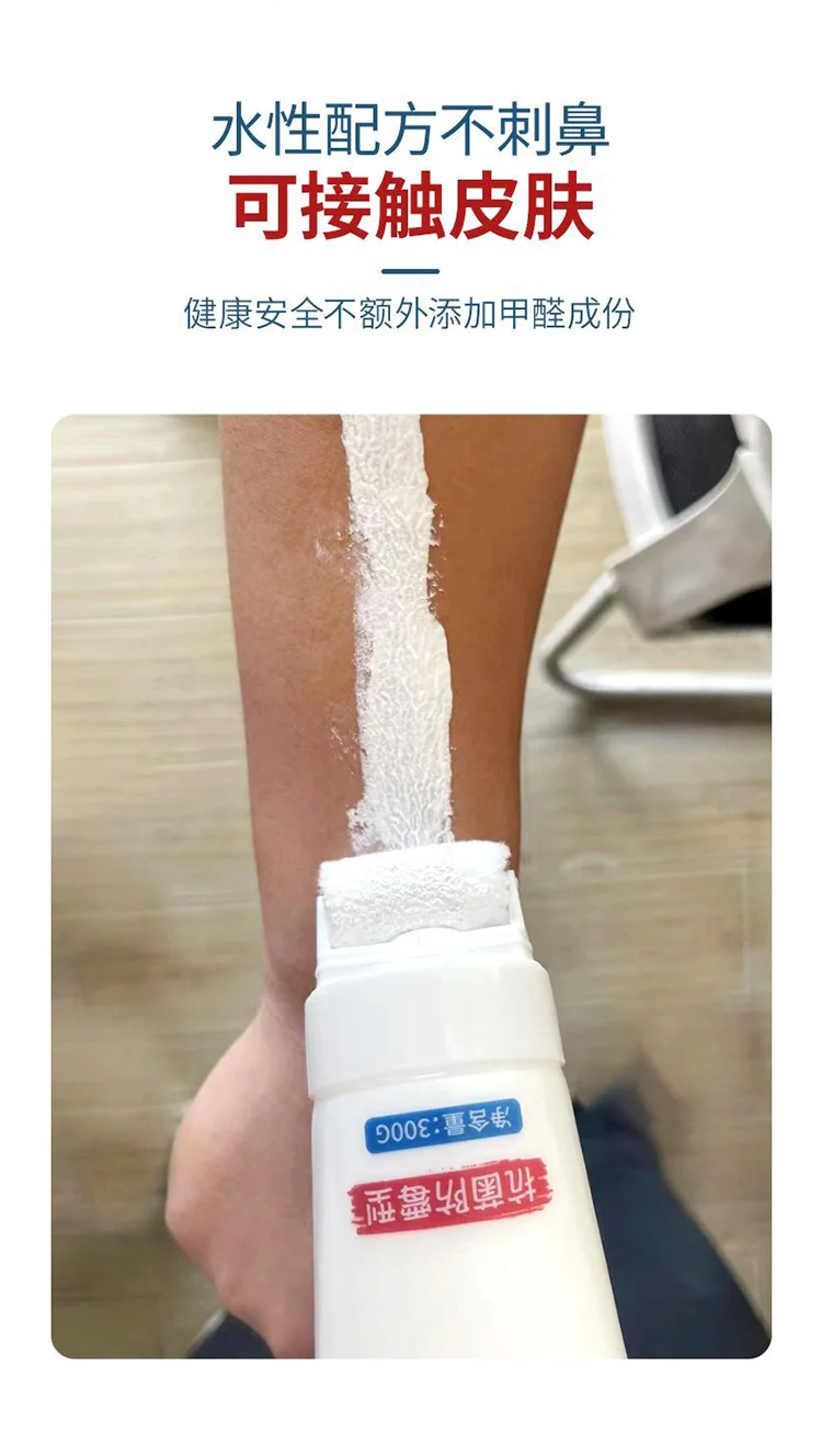 Computers e Electronics