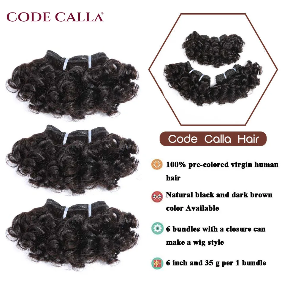 Code Calla Bouncy Curly Hair Weave Bundles Double Draw Brazilian Remy Human Hair Extensions Natural Dark Brown Color Short Curly