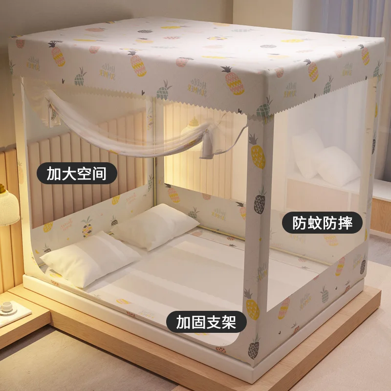 

Universal Mosquito Net Bed Canopy Netting Stainless Steel Three-door Mosquito Room Decor Mosquitera Cama Bed Curtains BD50MN