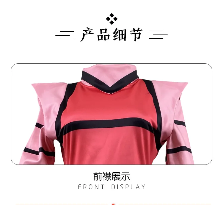 Invader ZIM Cosplay Costume for Kids (Unofficial)