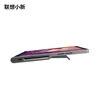 Lenovo Tab Plus 2024 Xiaoxin Pad Studio Android Tablet 11.5 inchs Portable Speaker Audio JBL and Dolby Atmos speakers 6
