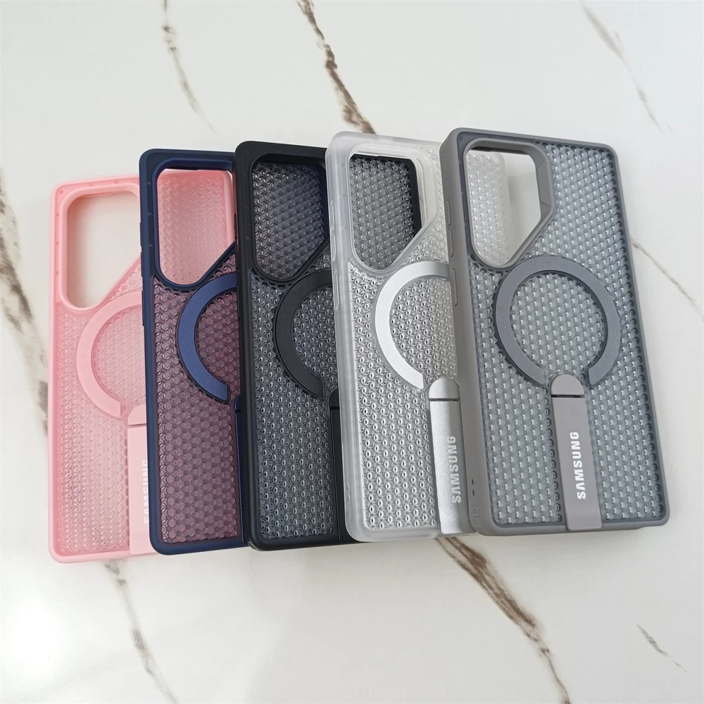 Luxury Breathable Mesh Magnetic Phone Case with Heat Dissipation Bracket