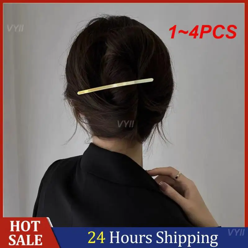 

1~4PCS Female Hairpin Durable Materials Eye-catching Fashion Hairstyle Metal Hairpin Spring Clip Highest Evaluation