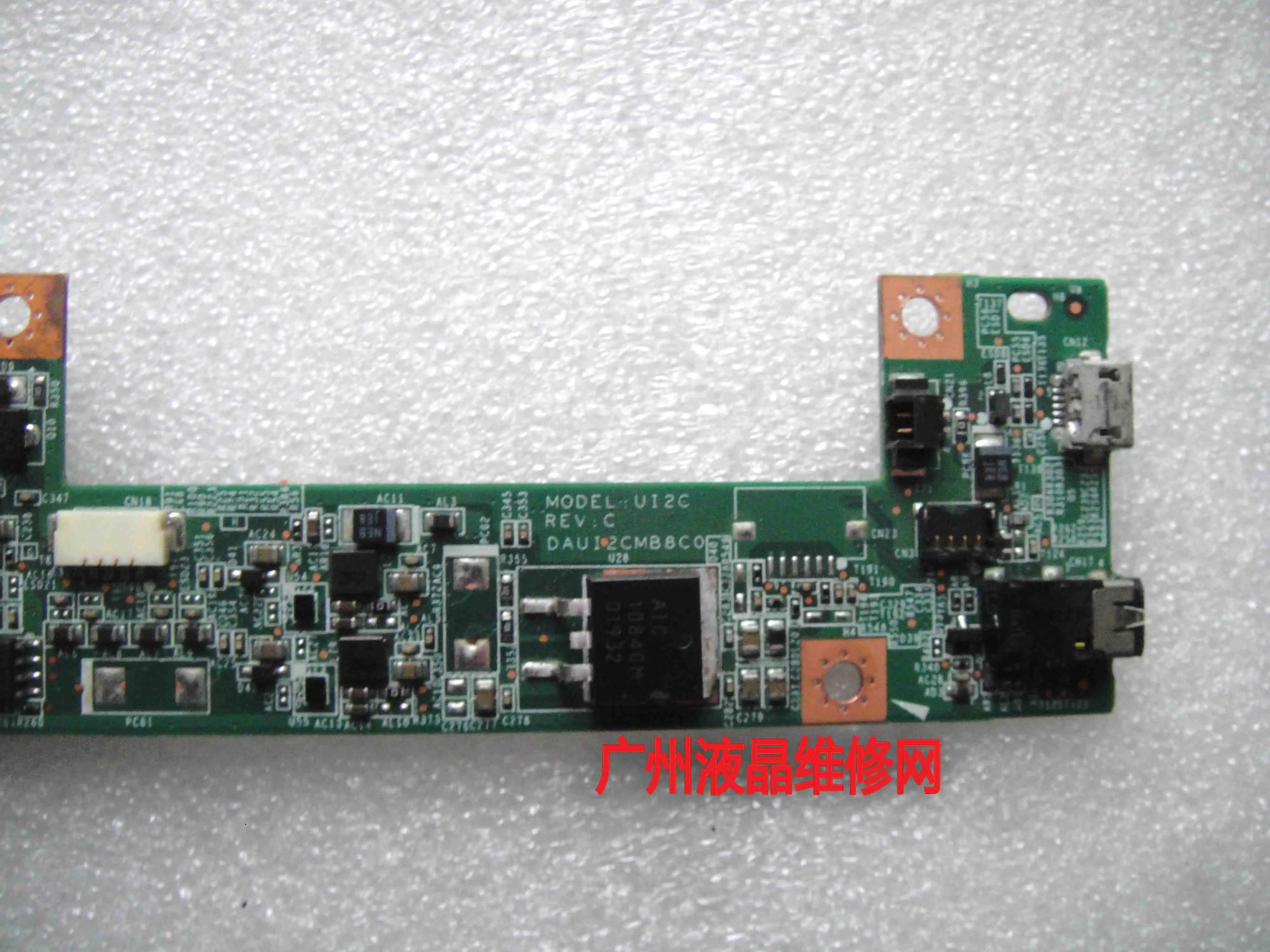 CT2200 00-CE2-QA Optical touch screen adapter DA0UI2PI6G1 interface board