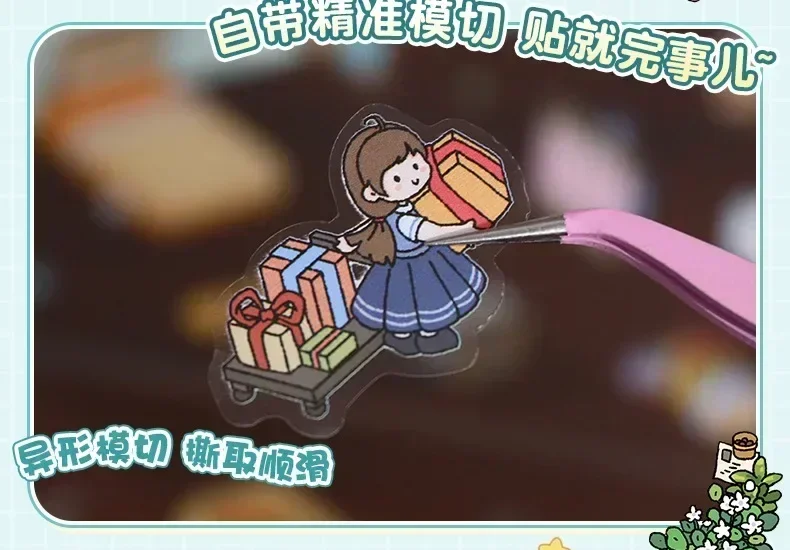 https://ae01.alicdn.com/kf/Sd23fdf1275b64a098a2c55f3bbe5cadaI.jpg