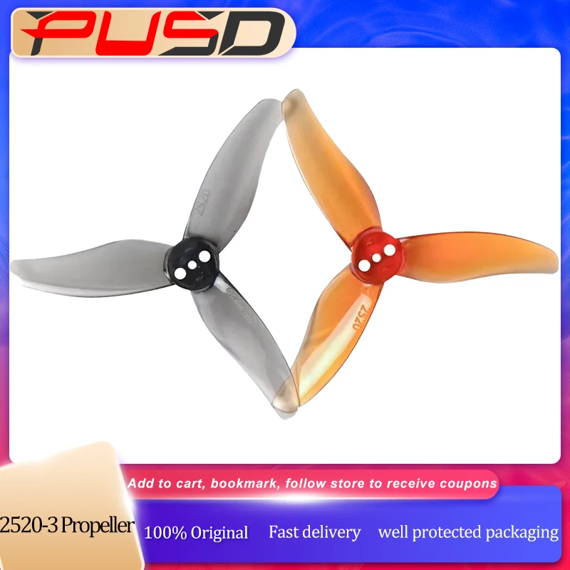 ใบพัดโดรน FPV คุณภาพสูง 3 ใบพัด ขนาด 2.5x2x3 นิ้ว (8 ชิ้น)