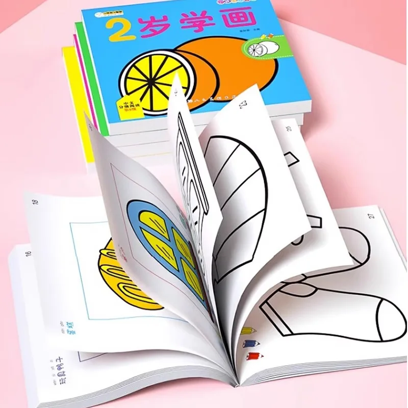 160 Pages Boys Girls Children\'s Coloring Books Cars Animals Vegetables Baby Drawing Book School Early Education Stationery Toys