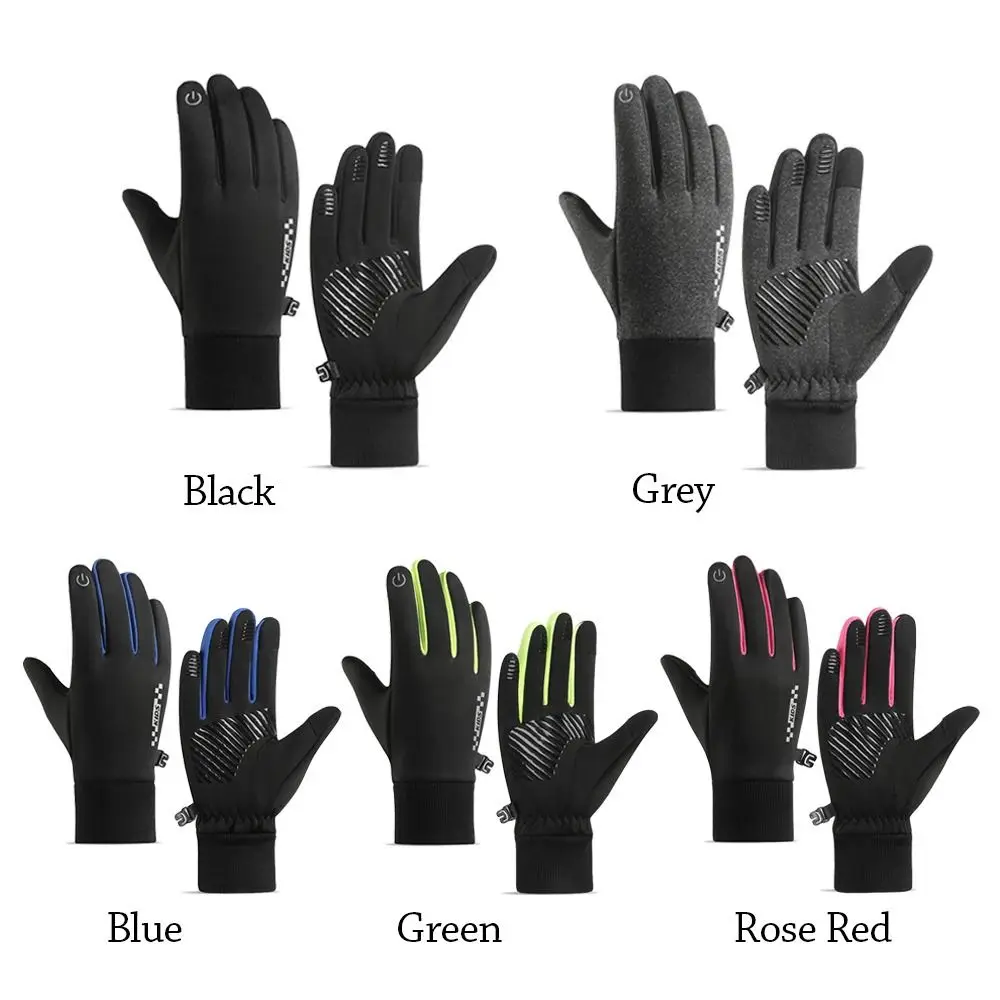 Kids Winter Gloves Touch Screen Non Slip Cycling Mittens