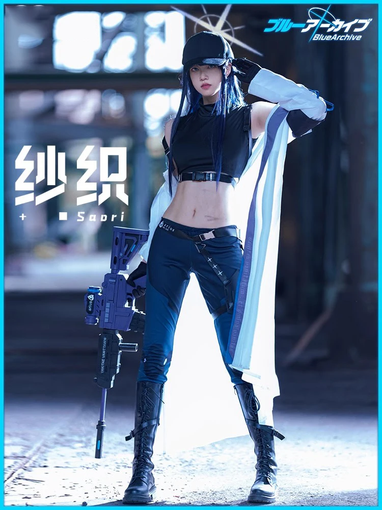 Game Blue Archive Jomae Saori Cosplay Costume Women Cute Party