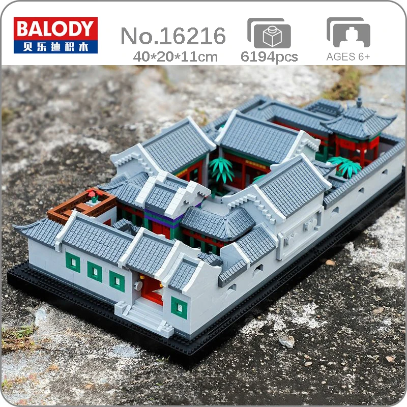 

Balody 16216 Architecture Quadrangle Dwellings Courtyard House Model Mini Diamond Blocks Bricks Building Toy for Children no Box