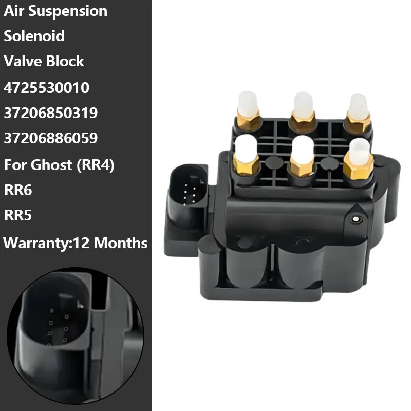 

4725530010 37206850319 Air Suspension Solenoid Valve Block 37206886059 For Rolls-Royce Wraith RR5 2013-2018 Ghost RR4 2008-'18