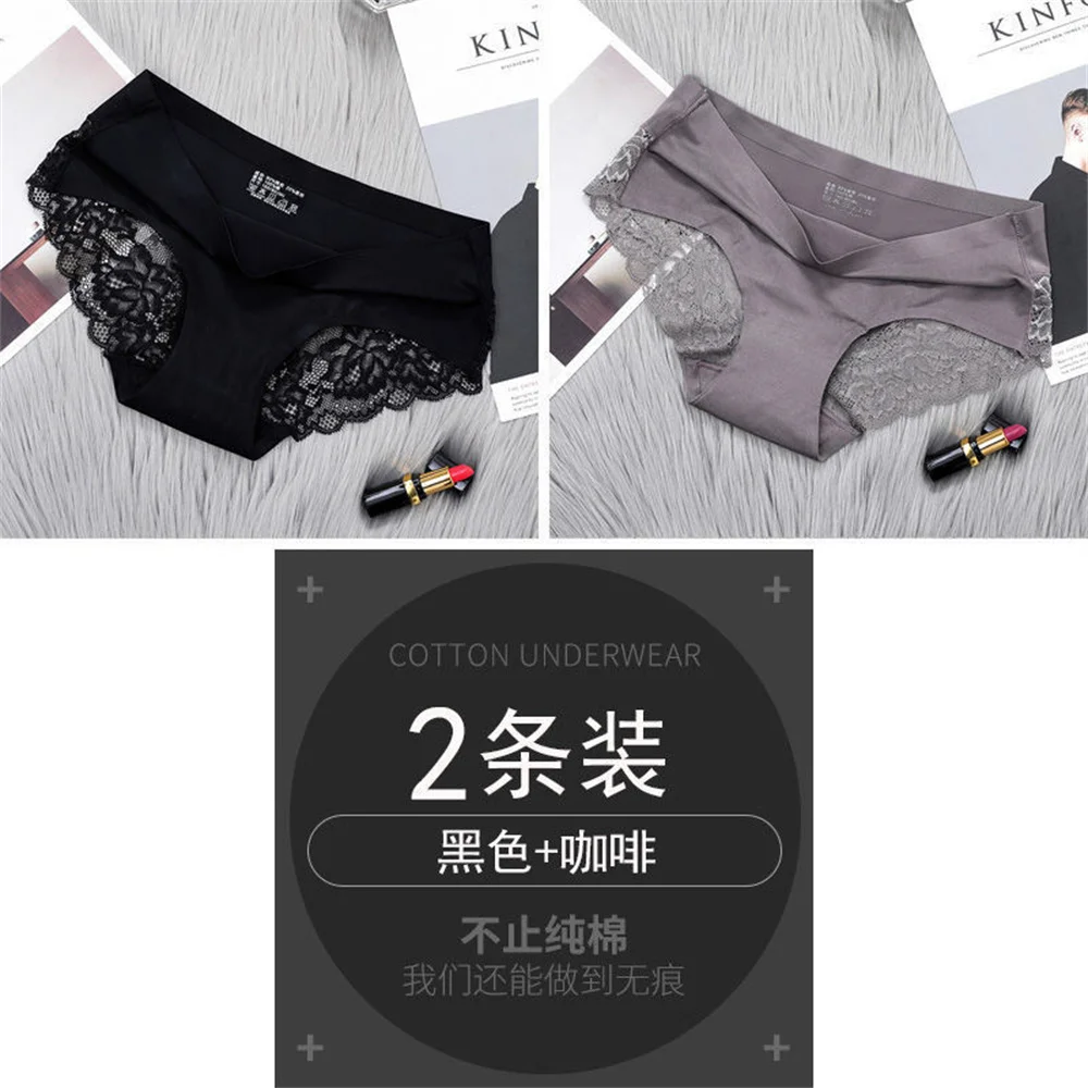 2pcs Satin Seamless Women Underwear Sexy Lace Hollow Out Briefs Thin Breathable Elastic Ladies Panties Solid Color Plus Size