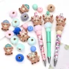 8/63Pcs Silicone Beads Cartoon Bull Silicone Bead Food Grade Teether Bead DIY Pacifier Chain Necklace Accessories Infant Care 5