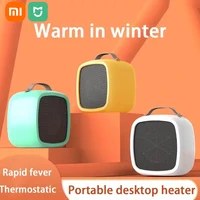 Xiaomi Mijia Portable Electric Heater Small Space 500W Fast Heating Lightweight Desktop Warm Air Heater Indoor Office Warmer Fan 1