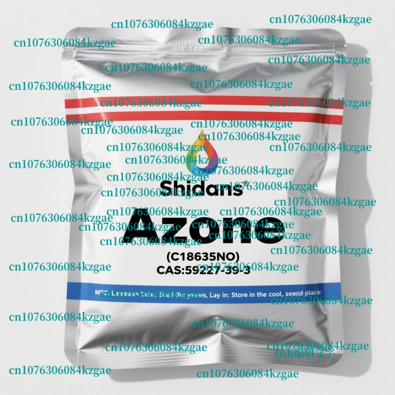 무료 배송, A z one