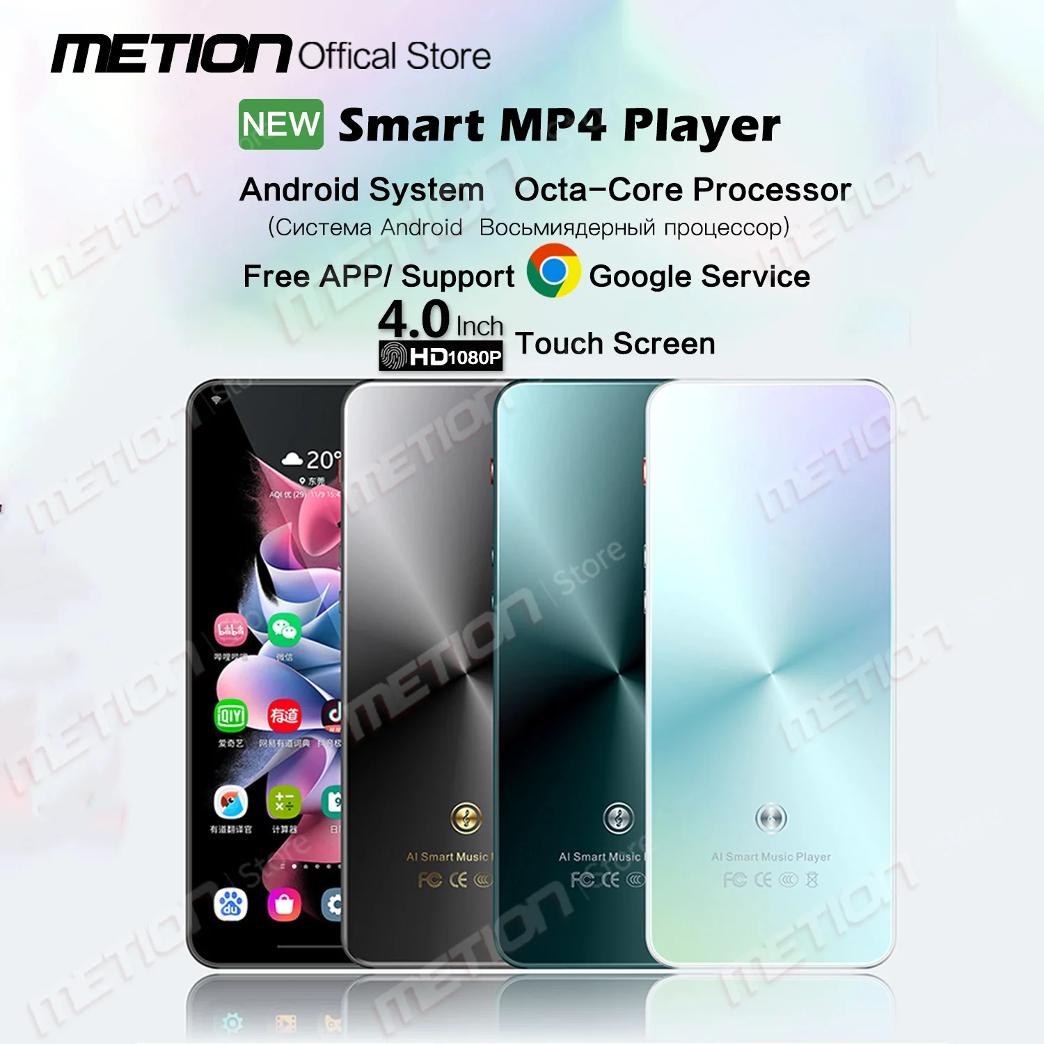 Reproductor MP4 MP3 portátil de 4,0 pulgadas, WiFi, Bluetooth