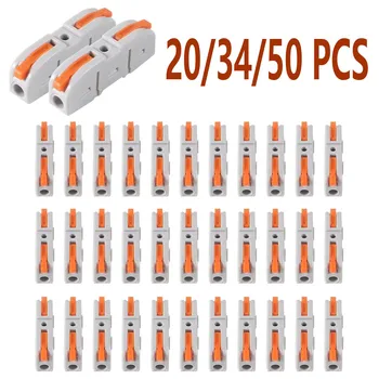 ขั้วต่อสายไฟแบบคันโยก 20/34/50 ชิ้น, ขั้วต่อสายไฟแบบประกอบได้ 1 ต่อ 1, ขั้วต่อสายไฟฟ้า 1