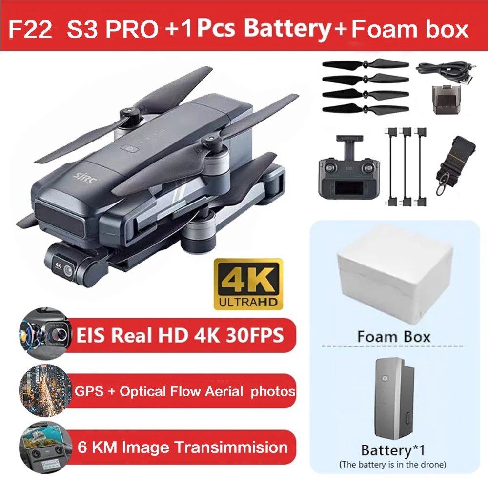 4K-1B-Foam Box