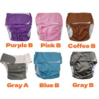 TPU Waterproof Adult Cloth Diaper Reusable Adjustable Comfortable Pocket Nappies for Seniors Men Women Waist 60-133.3cm/50-130cm 1