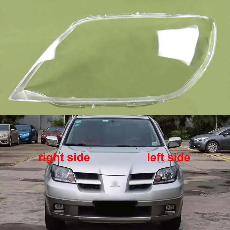 Headlight Cover For Mitsubishi Outlander 2004 2005 2006 Lamp Shade Headlights Shell Lampshade Headlamp Housing Lens Plexiglass headlight cover,headlight lens cover,headlight dust cover