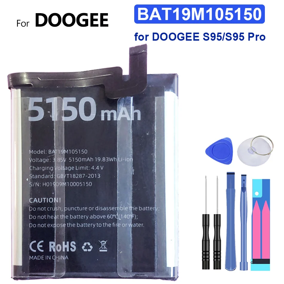 

Аккумулятор Для DOOGEE S95/S95 Pro S95Pro, 5150 мАч