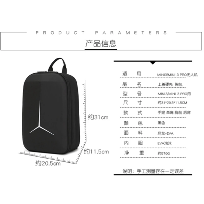 Drone Accessories Drone Storage Bag Drone Storage Case Camera Shoulder Bag Carrying Case for DJI Mini 3 Pro Shoulder Bag Messenger Box for Mini 3 Pro/Mini Universal Backpack Suitcase Bag Accessory