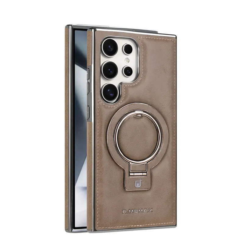 Magnetic Metal Car Bracket Ring Leather Phone Case - Solid Color Matte, Shockproof Cover