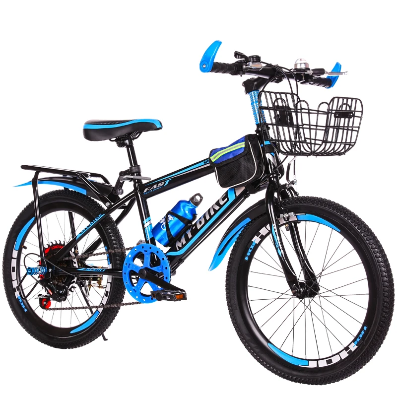 Children's Bicycle for Boys 6-17 Years Old Student Bike 18