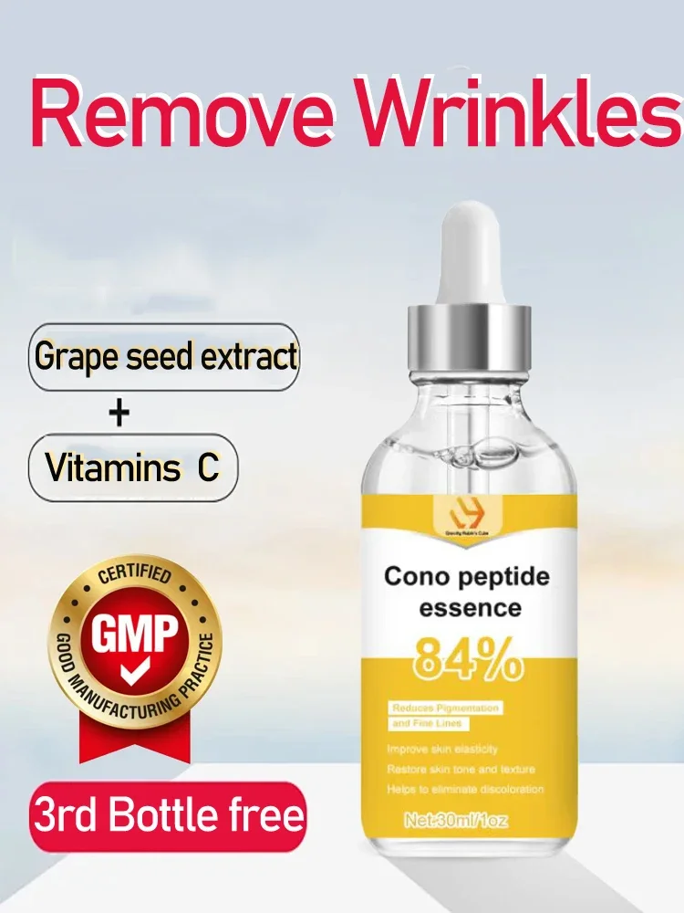 

Facial Serum