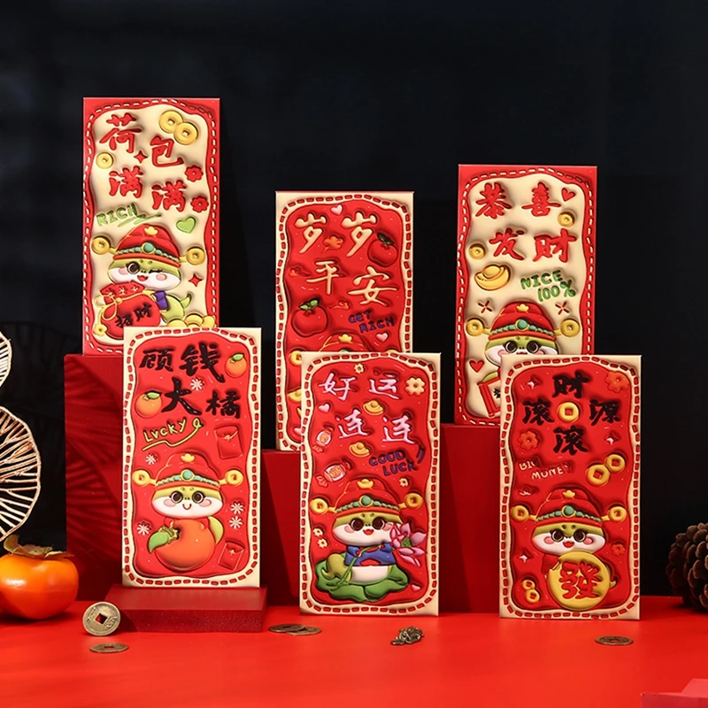 Red Gift Bags Creative Red Envelope Decorative Pocket Spring Festival Lunar New Year decoration