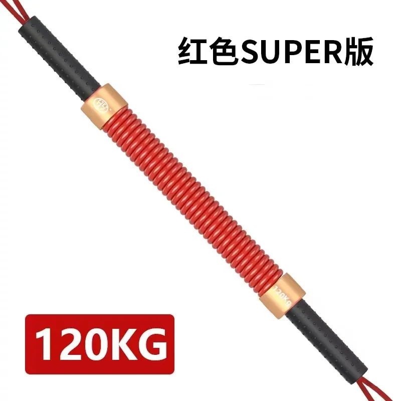 Fitness red arm force device male 110 kg home arm force device 100KG training 120 kg stick