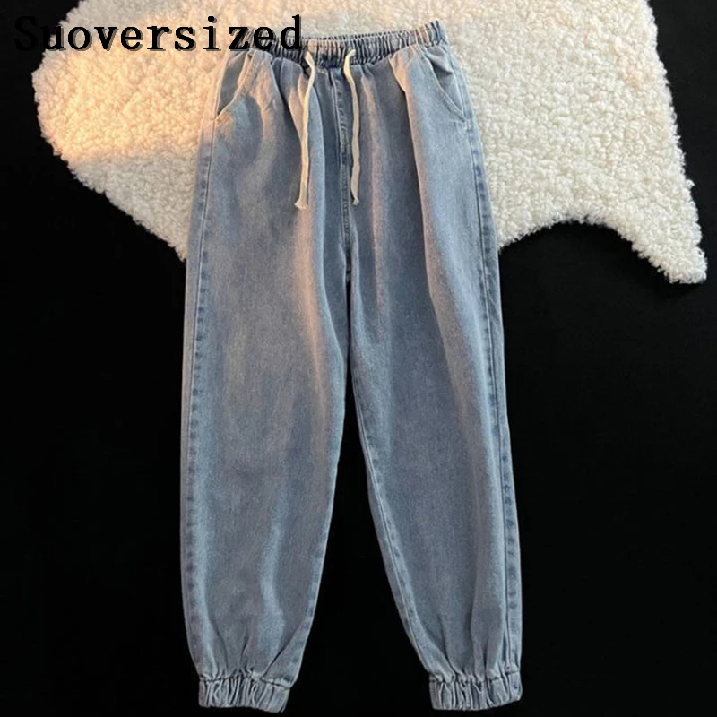 

Oversize Casual Harem Jeans Womens Spring Baggy Elastic High Waist Denim Pant Loose Korean Fashion Sweatpants For 100 KG