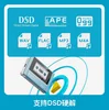 Fiio RETRO NANO Retro Vintage Portable Tape Player Retro HiFi Fever Walkman 5