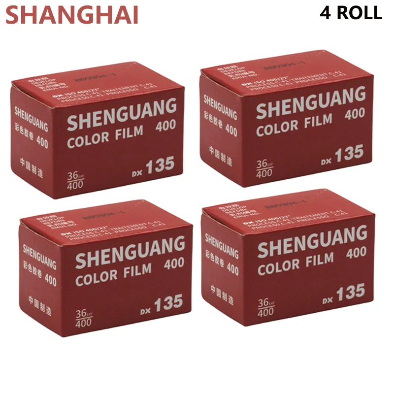 135 Film Shenguang FILM 400 COLOR C41 FILM Retro Warm Scenery Portrait 36 Sheets With DX Code For Kodak Fujifilm Camera
