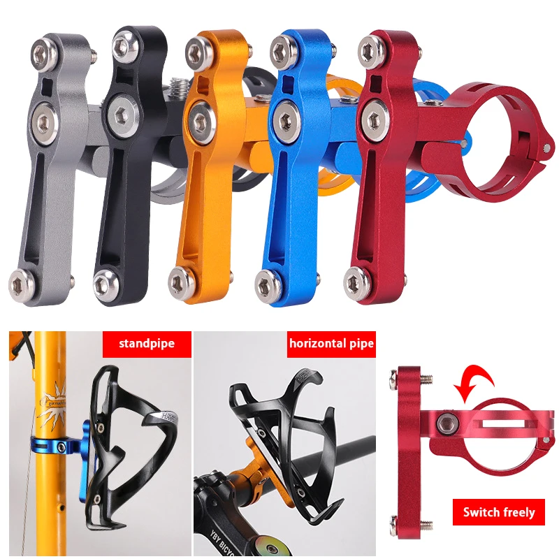 

Mountain Bike Bicycle Water Bottle Cage Aluminum Converter Seat Electric Bike Bumper Cup Holder Cycling Converter Seat