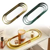 Thick Glass Mirror Storage Oval Tray Tea Fruit Tray Decoration Cosmetics Jewelry Tray For Vanity Bedroom Storage Rack Best Gift 1