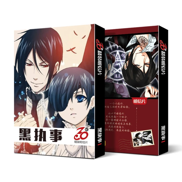 Black Butler Complete Box Set Blu-ray