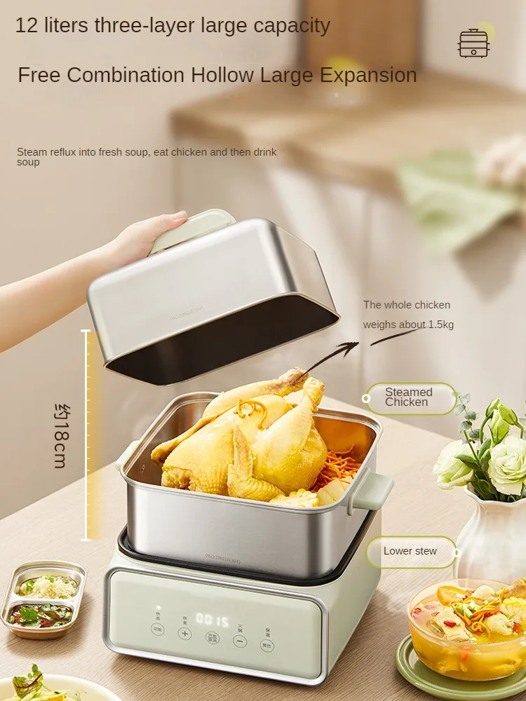 220V Stainless Steel Electric Steaming Cooker Household 3 Layers Hot Pot for Breakfast Egg Boiler Potato Steaming Pot 2