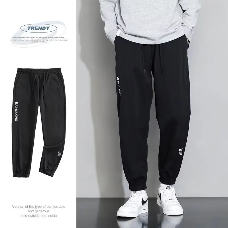 Spring New Casual Pants Fashion All-match Leggings Youth Solid Color Side Edge Letter Printing Loose Popularity Casual Trousers
